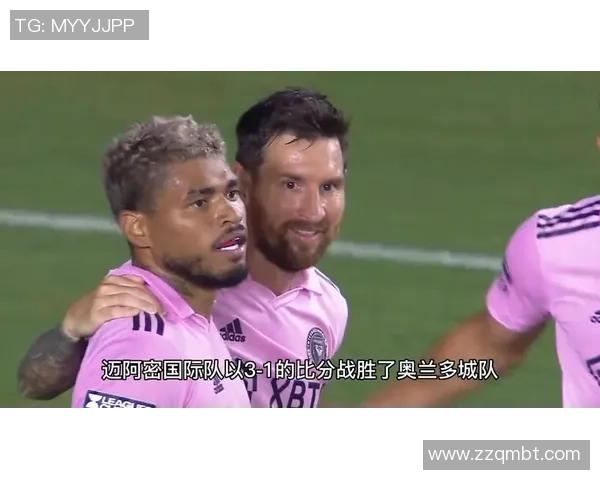 奥莱报:梅西将现场观看梅西杯U16首日赛事,巴萨将对阵河槽 奥莱报:梅西将现场观看梅西杯U16首日赛事,巴萨将对阵河槽